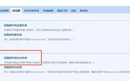 如何快速找回被注销的Telegram账号？