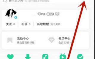 企业微信使用教程中，如何设置个性化头像和签名？