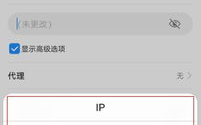 Telegram代理配置教程怎么设置才能提高连接速度？