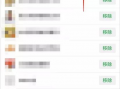 Telegram苹果版安装指南怎么操作才能顺利完成？