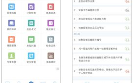 安全软件下载时如何选择可靠的版本，避免潜在风险？
