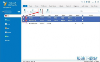 文件传输软件下载合集里，有没有适合大文件传输的免费软件推荐？