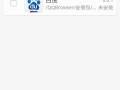 Telegram最新安装包官方下载地址在哪里？