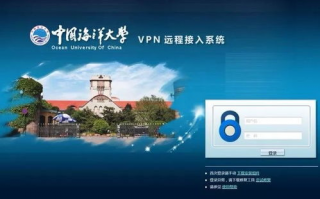 免费VPN版怎么下载？安全吗？
