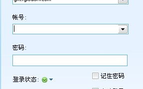 通讯软件下载教程合集里，哪个平台的教程最详细易懂？