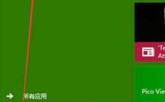 软件更新资讯有什么最新的安全补丁和功能变化？