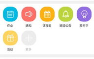软件下载平台资讯中，有哪些值得关注的最新下载技巧和热门应用推荐？