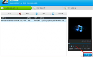 音频编辑软件下载，有没有免费好用的长尾词版推荐呢？