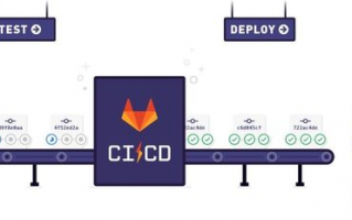 GitLab使用教程：如何高效配置CI/CD流水线？