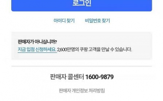 Signal跨境版怎么下载，安装教程详细吗？