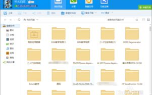 云盘软件下载合集里，有哪些适合学生使用的免费云存储软件推荐？