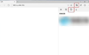 Edge浏览器使用教程：如何设置隐私浏览模式，避免个人信息泄露？