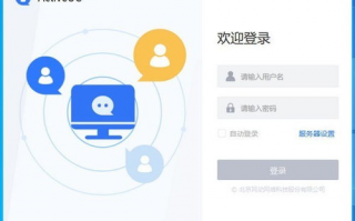 通讯软件下载合集评测中，哪款软件下载量最高？使用体验如何？