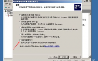 在哪里可以找到安全稳定的VPN旧版本下载？