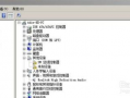 解决电脑常见问题的方法有哪些？