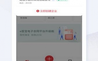 软件下载合规要求中，哪些具体细节需要注意，以确保下载过程合法合规？