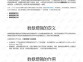 如何提升应用技巧合集的实用性和学习效果？