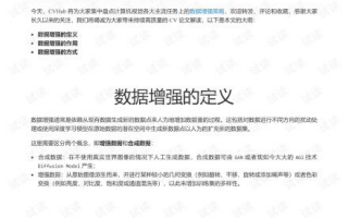 如何提升应用技巧合集的实用性和学习效果？