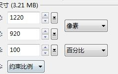 什么是应用绿色版下载的详细方法与注意事项？