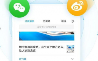 有哪些好用的跨平台开发软件推荐，适合新手下载使用的有哪些？