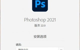 如何免费下载Telegram简体中文版的最新版本？