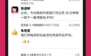 Slack软件下载合集包含哪些版本？如何选择适合我的Slack下载？