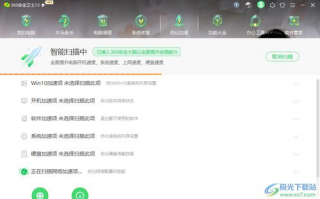 网络加速软件下载合集里，有哪些适合高清视频播放的软件推荐？