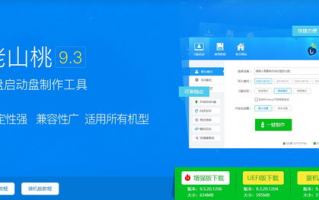 如何高效筛选并下载各类通讯软件？通讯软件下载合集方案推荐？