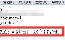 大数据软件下载过程中遇到问题，如何解决？推荐几个好用的长尾词软件下载？