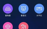 通讯软件下载合集里包含哪些热门免费聊天工具，如何选择适合自己的？