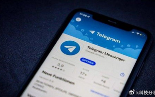 Telegram便携版怎么下载使用攻略有哪些？