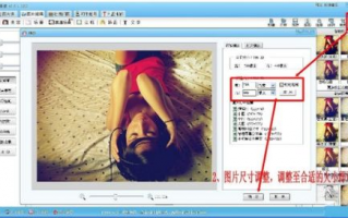 可牛影像使用教程中，如何调整视频亮度与对比度？