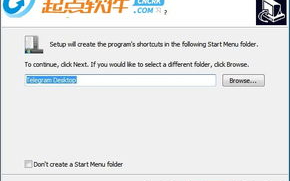 如何在 Telegram 多国语言版下载安装教程？