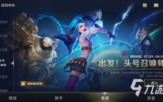 软件下载热门合集中，有没有包含最新热门游戏的下载链接呢？