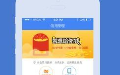 钱包软件下载有哪些安全可靠的选择？求推荐一款好用的手机钱包软件？