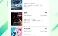 软件下载合集更新版包含哪些热门应用？想了解最新版本下载方法吗？