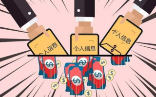 通讯软件隐私资讯中，如何确保个人信息安全不被泄露？