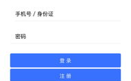 Signal电脑版怎么下载到电脑上？