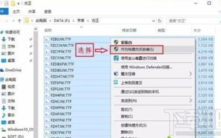 软件国际版下载资讯中，有哪些值得关注的最新版本和安装方法？
