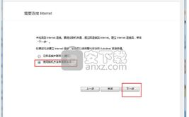 建筑设计软件下载，有哪些免费好用的长尾词推荐？