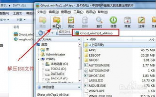 系统工具下载安装有哪些常用的方法和步骤？