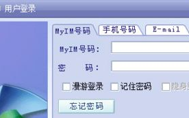 通讯软件下载更新合集里，有哪些是必下的新版本吗？