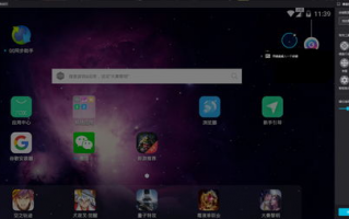 夜神模拟器使用教程中，如何设置夜间模式或自定义按键功能？