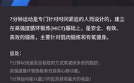 如何通过分析历史数据精准预测软件下载趋势，制定有效营销策略？