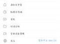 如何实现Telegram的高速高效下载方法？