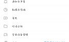 如何实现Telegram的高速高效下载方法？