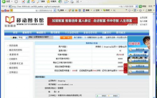 企业管理软件下载，有哪些免费好用的长尾词推荐？