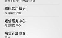 如何在Telegram中设置和使用语音通话功能？