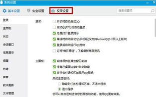 代理软件下载合集中包含哪些实用类型的代理软件，适合我使用吗？