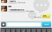 语音通讯软件资讯：哪款软件在语音通话质量上更胜一筹？